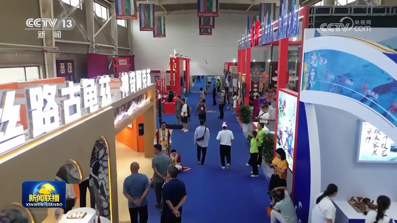 在中國式現(xiàn)代化進程中更好建設美麗新疆——習近平總書記在新疆的重要講話在廣大干部群眾中引發(fā)強烈反響