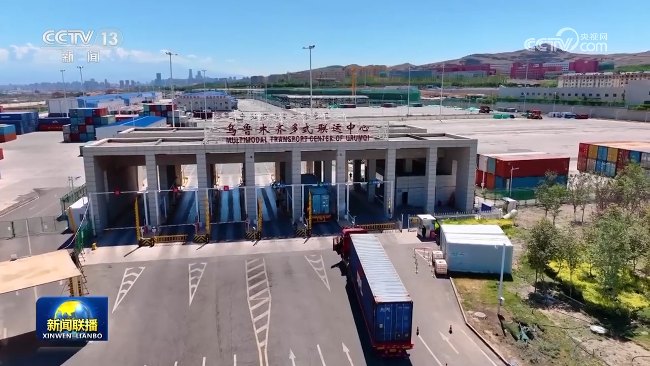 在中國式現(xiàn)代化進程中更好建設美麗新疆——習近平總書記在新疆的重要講話在廣大干部群眾中引發(fā)強烈反響