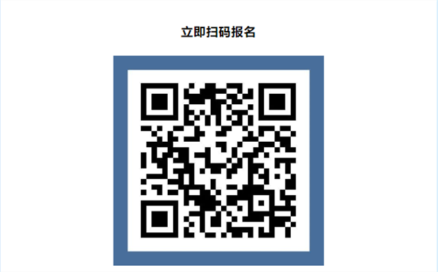 收官|(zhì)2023年“暑期CPR夏令營”活動(dòng)圓滿結(jié)束