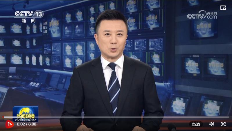 在中國式現(xiàn)代化進程中更好建設美麗新疆——習近平總書記在新疆的重要講話在廣大干部群眾中引發(fā)強烈反響