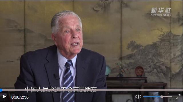 元首外交·心相近｜習(xí)主席接連復(fù)信美國友人，這些故事很暖心