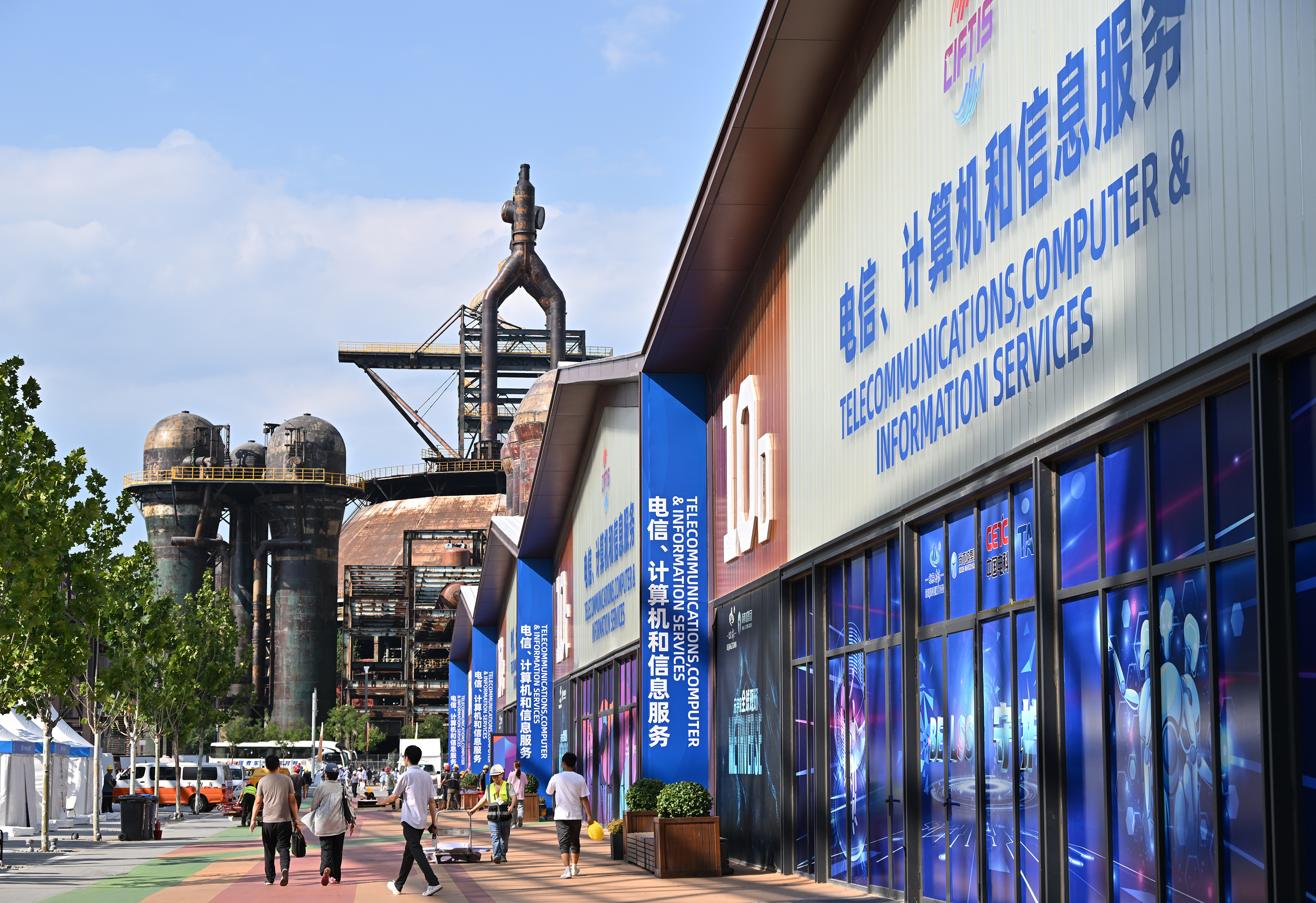 凝聚發(fā)展共識 共赴東方之約——寫在2023年中國國際服務貿(mào)易交易會開幕之際