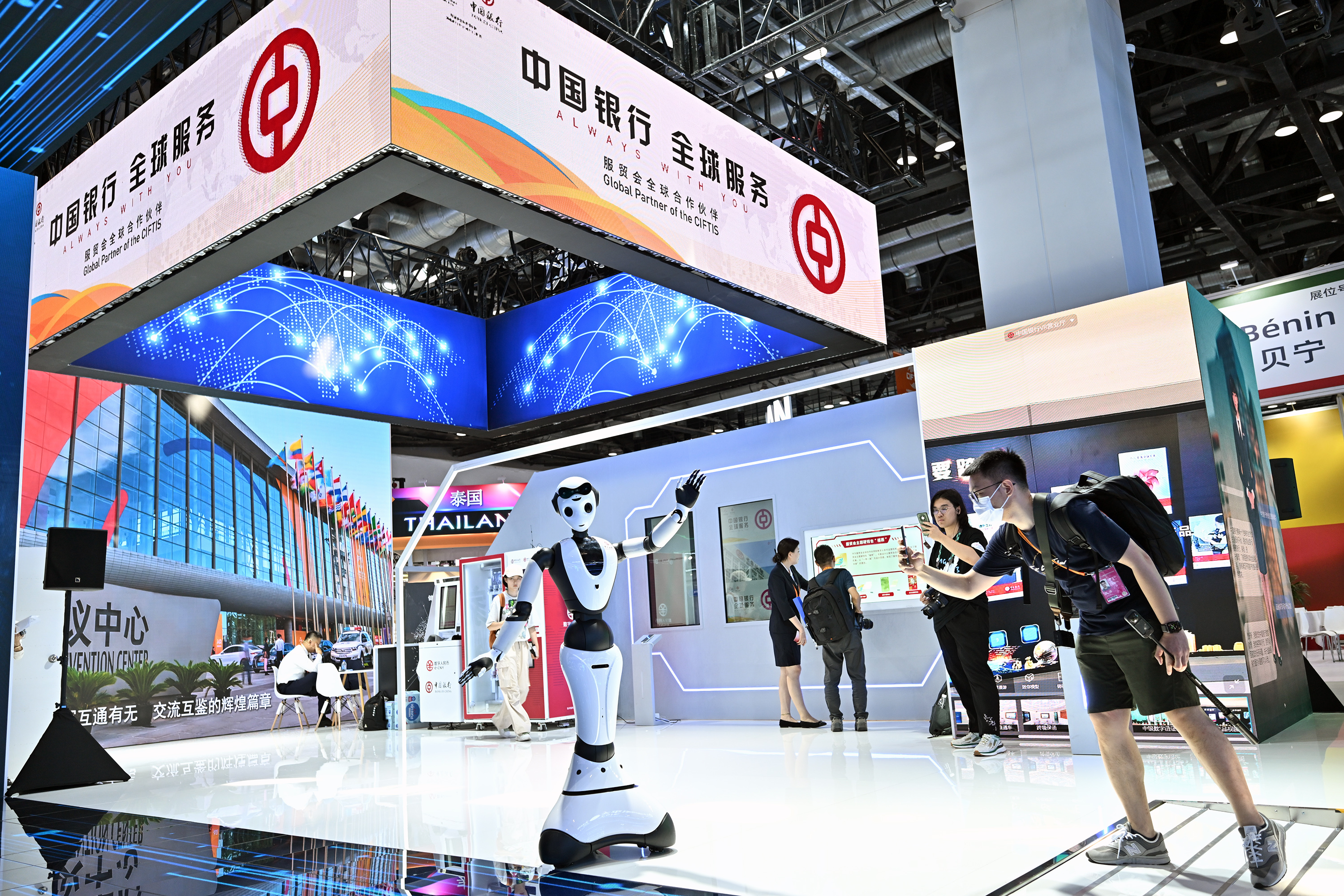 凝聚發(fā)展共識 共赴東方之約——寫在2023年中國國際服務貿(mào)易交易會開幕之際