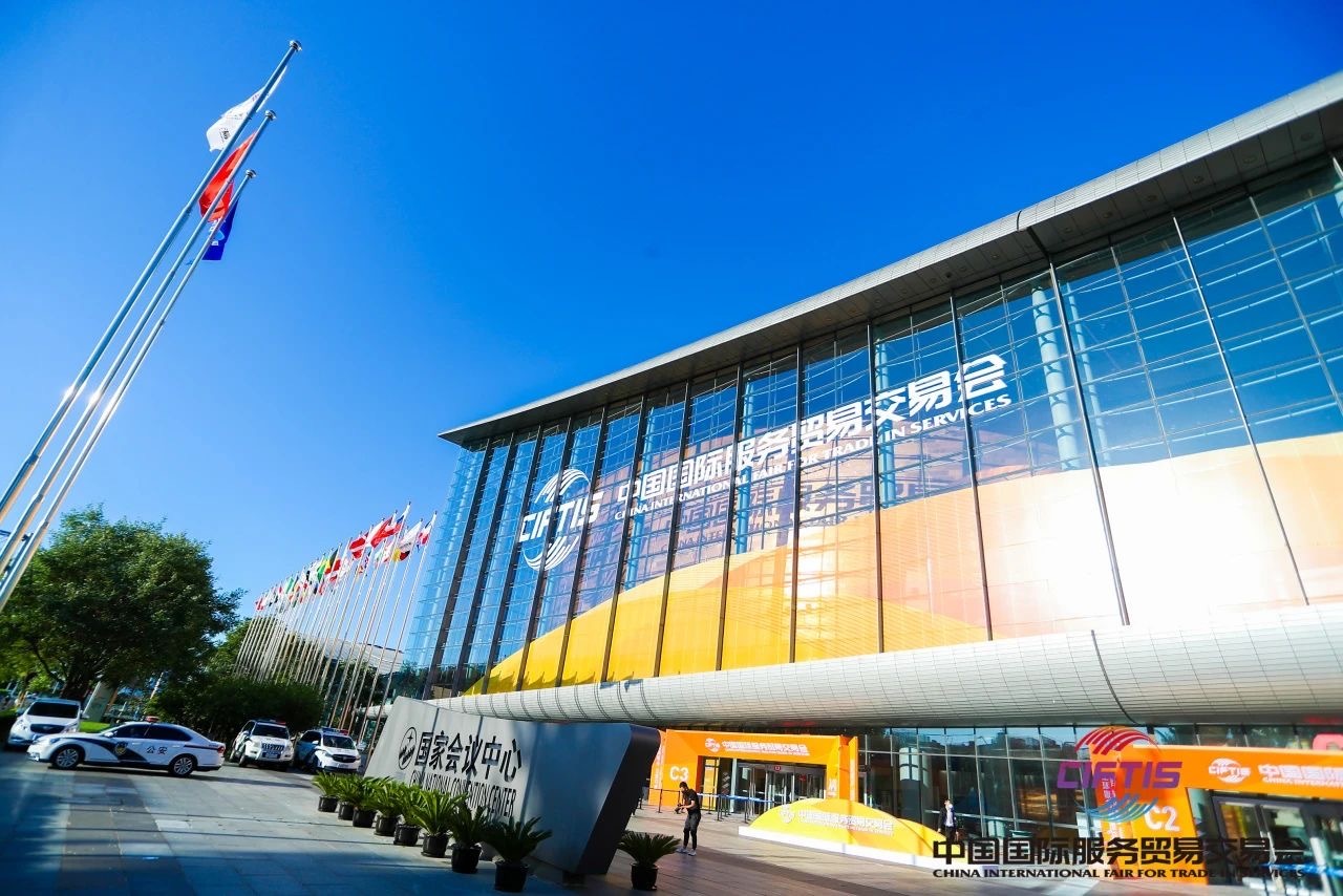 時(shí)政長(zhǎng)鏡頭｜讓開放的春風(fēng)溫暖世界