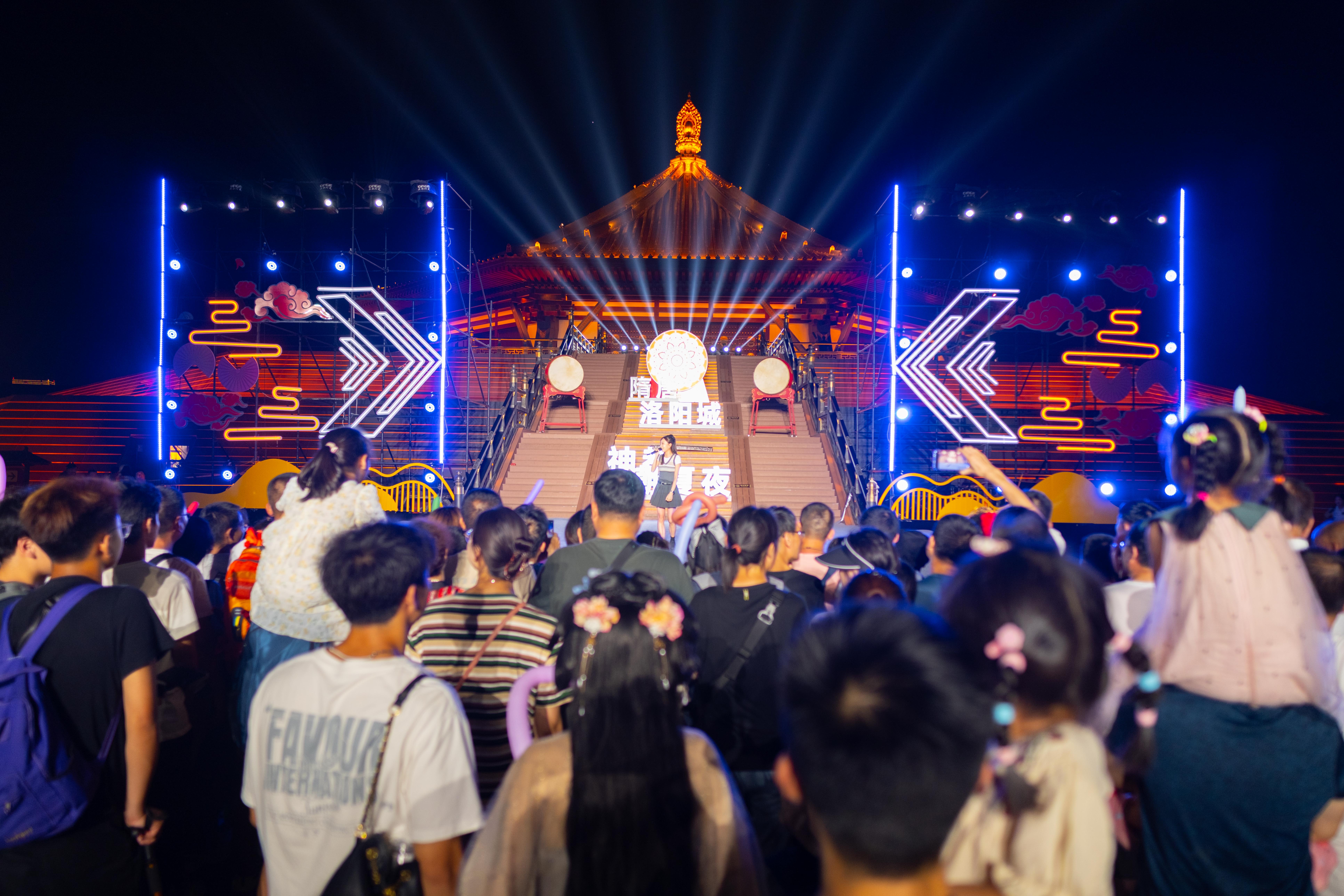 80萬人次！11億“熱度”！隋唐洛陽城景區(qū)亮出暑期文旅“成績單”