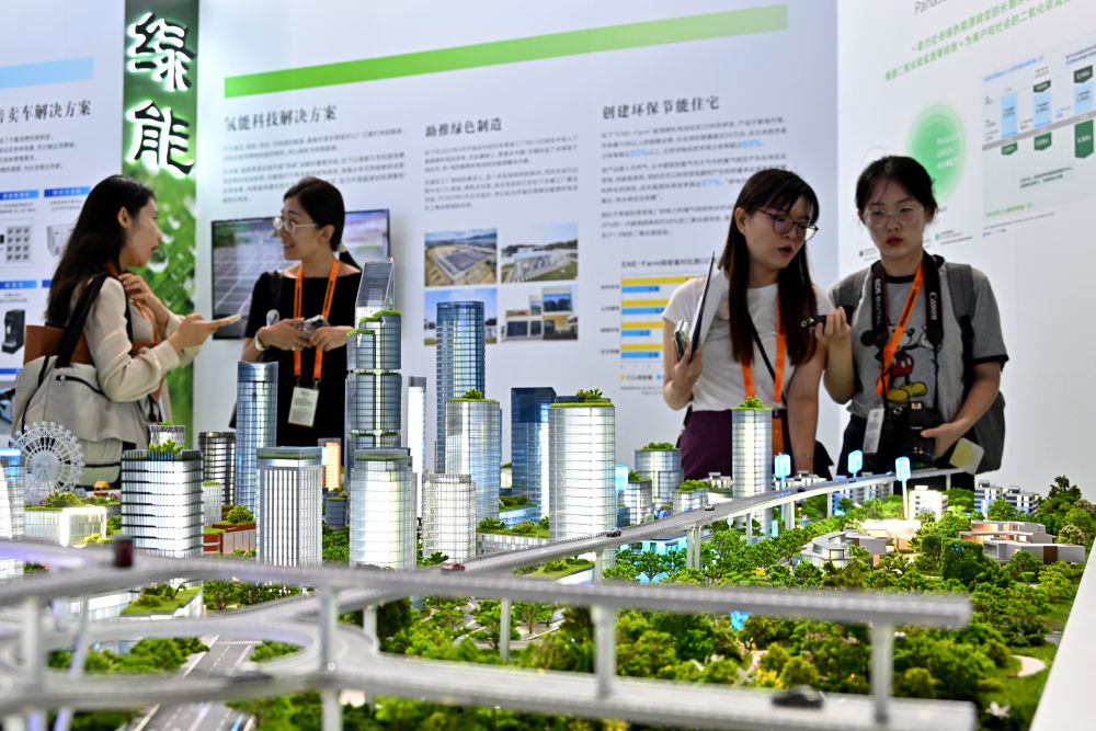 開放引領(lǐng)發(fā)展 合作共贏未來(lái)——習(xí)近平主席向2023年中國(guó)國(guó)際服務(wù)貿(mào)易交易會(huì)全球服務(wù)貿(mào)易峰會(huì)的致辭彰顯中國(guó)開放合作信心