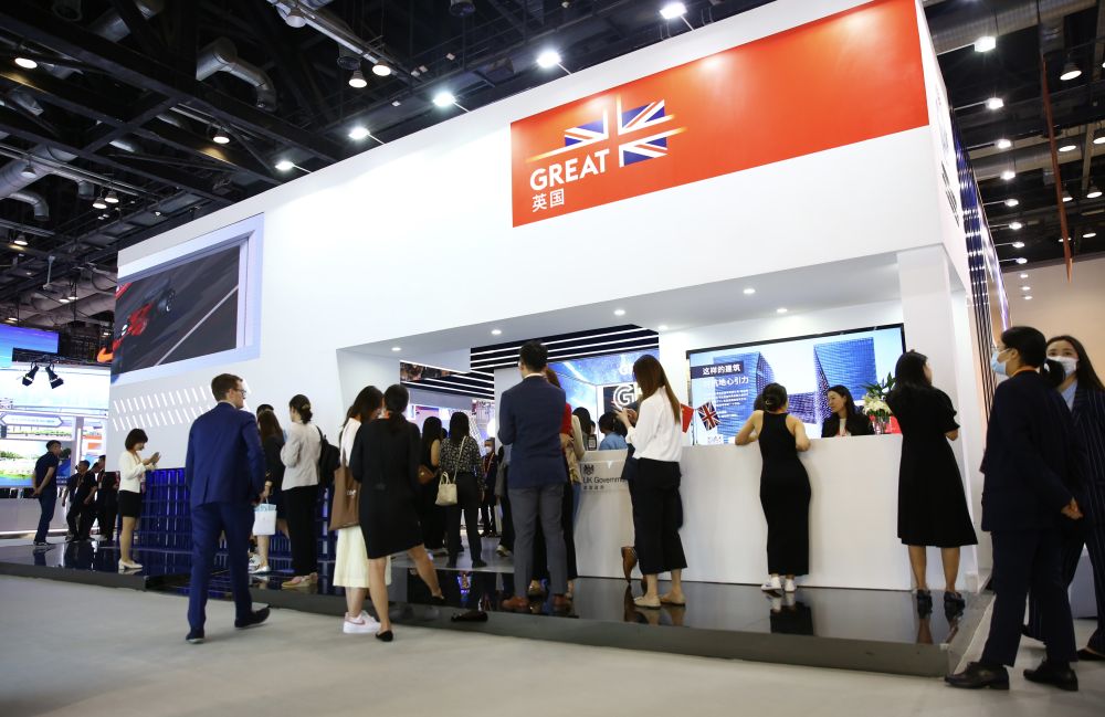 開放引領(lǐng)發(fā)展 合作共贏未來(lái)——習(xí)近平主席向2023年中國(guó)國(guó)際服務(wù)貿(mào)易交易會(huì)全球服務(wù)貿(mào)易峰會(huì)的致辭彰顯中國(guó)開放合作信心