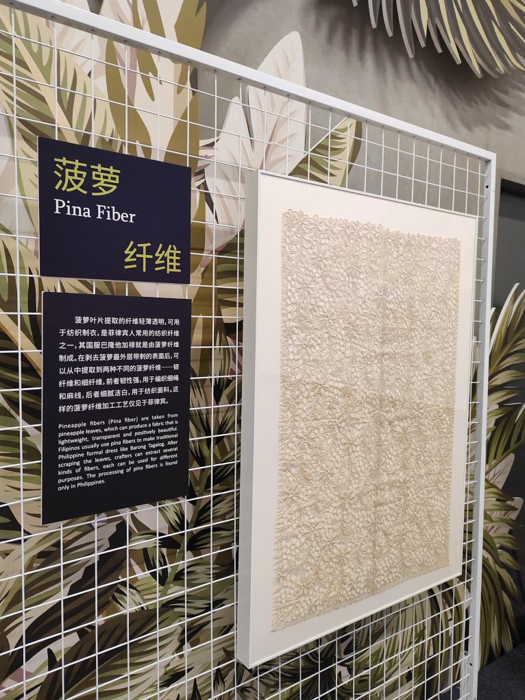 亞洲服飾展亮相杭州：霓裳五彩，東方貢獻(xiàn)