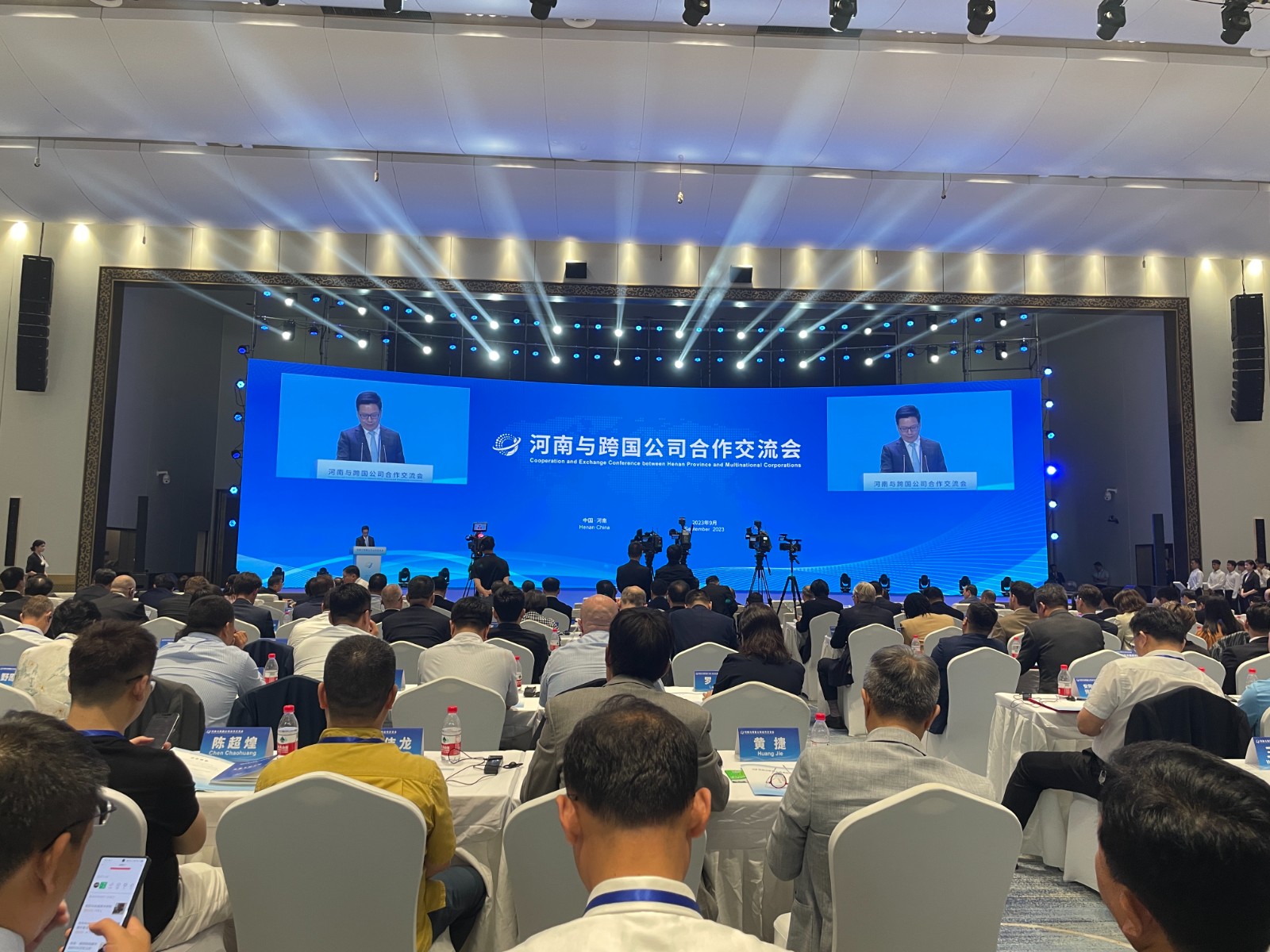 跨國公司看河南：河南有商業(yè)思維，來豫投資有信心！