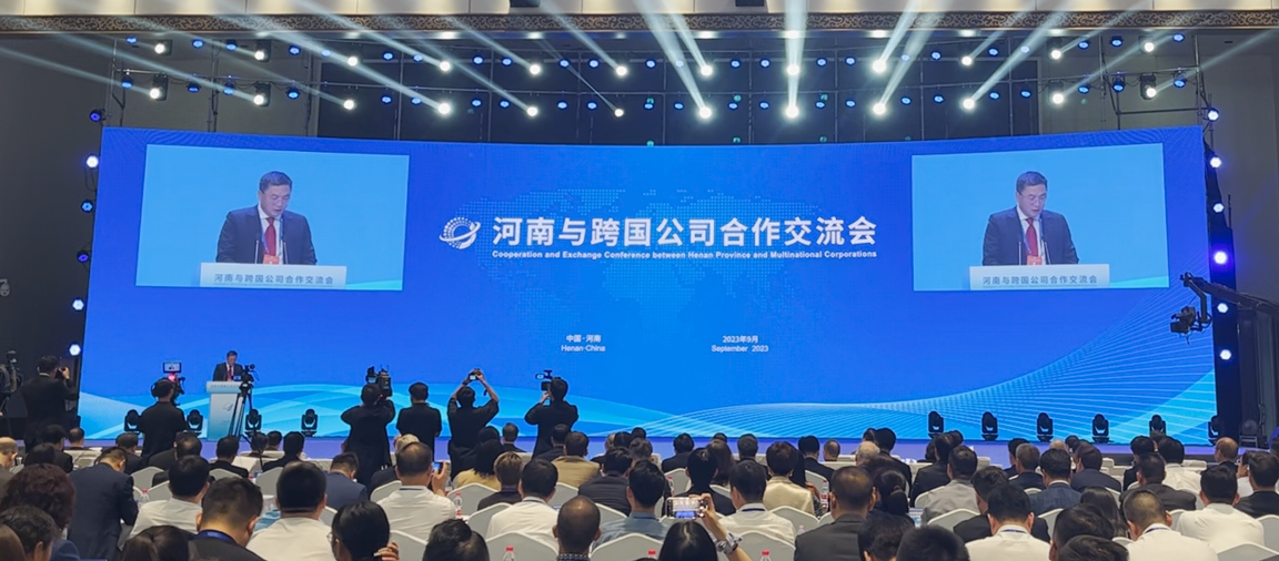 跨國公司看河南：河南有商業(yè)思維，來豫投資有信心！