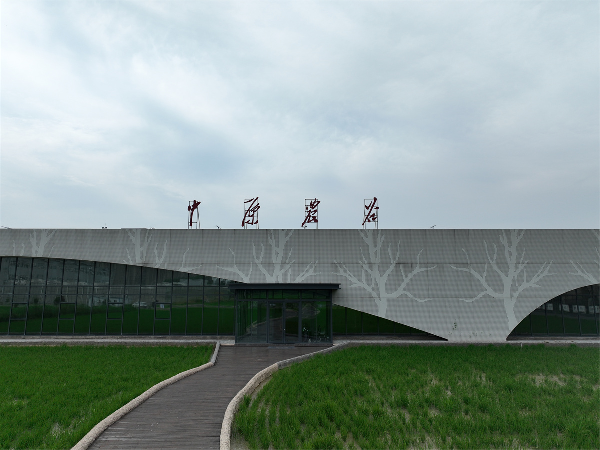 三足鼎立——河南科技創(chuàng)新大格局初探