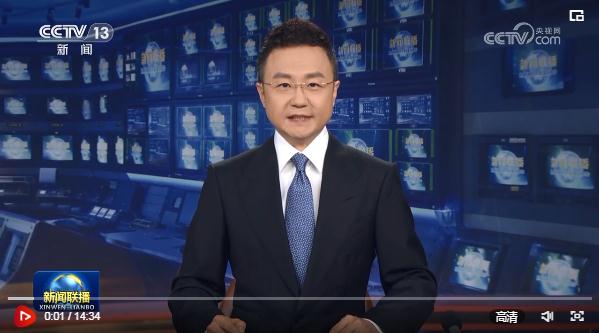 習近平主持召開新時代推動東北全面振興座談會強調 牢牢把握東北的重要使命 奮力譜寫東北全面振興新篇章