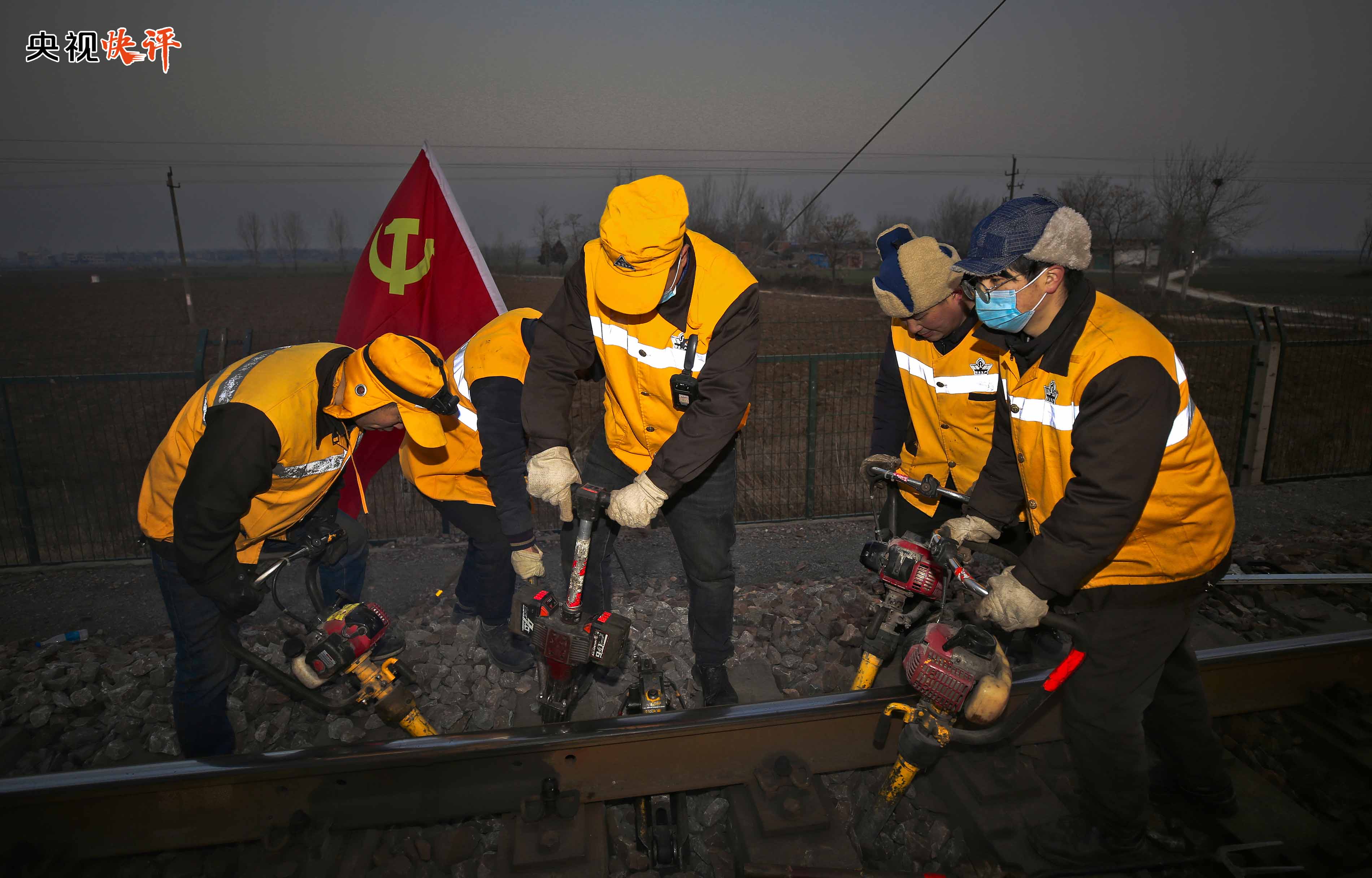 【央視快評】把主題教育探索的好經(jīng)驗好做法轉(zhuǎn)化為長效機制