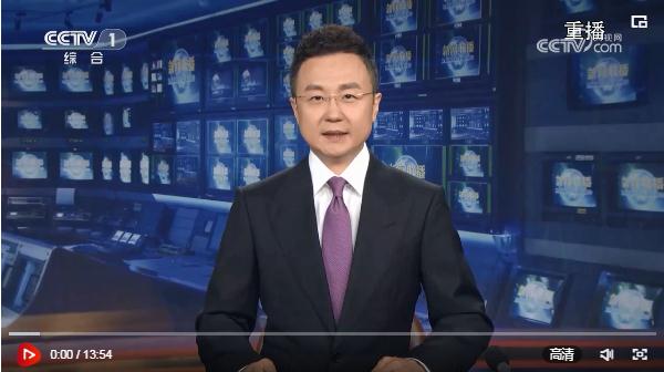 【央視快評】把主題教育探索的好經(jīng)驗好做法轉(zhuǎn)化為長效機制