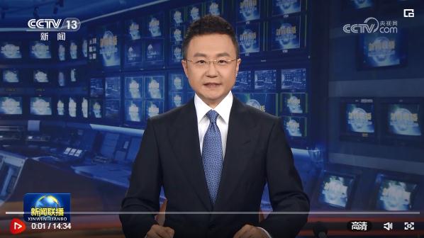 【央視快評】奮力譜寫東北全面振興新篇章