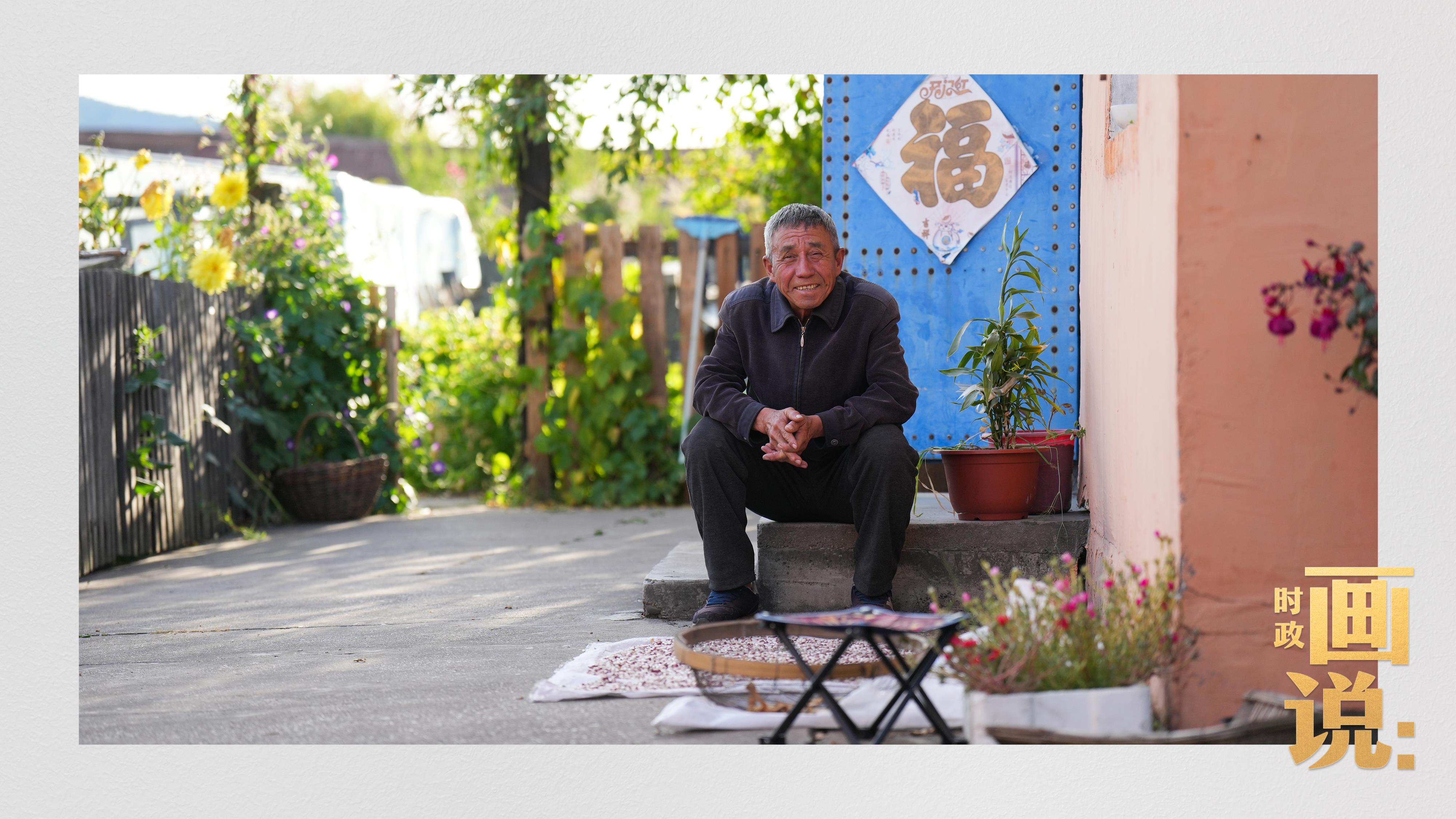 時(shí)政畫說(shuō)丨一路向北