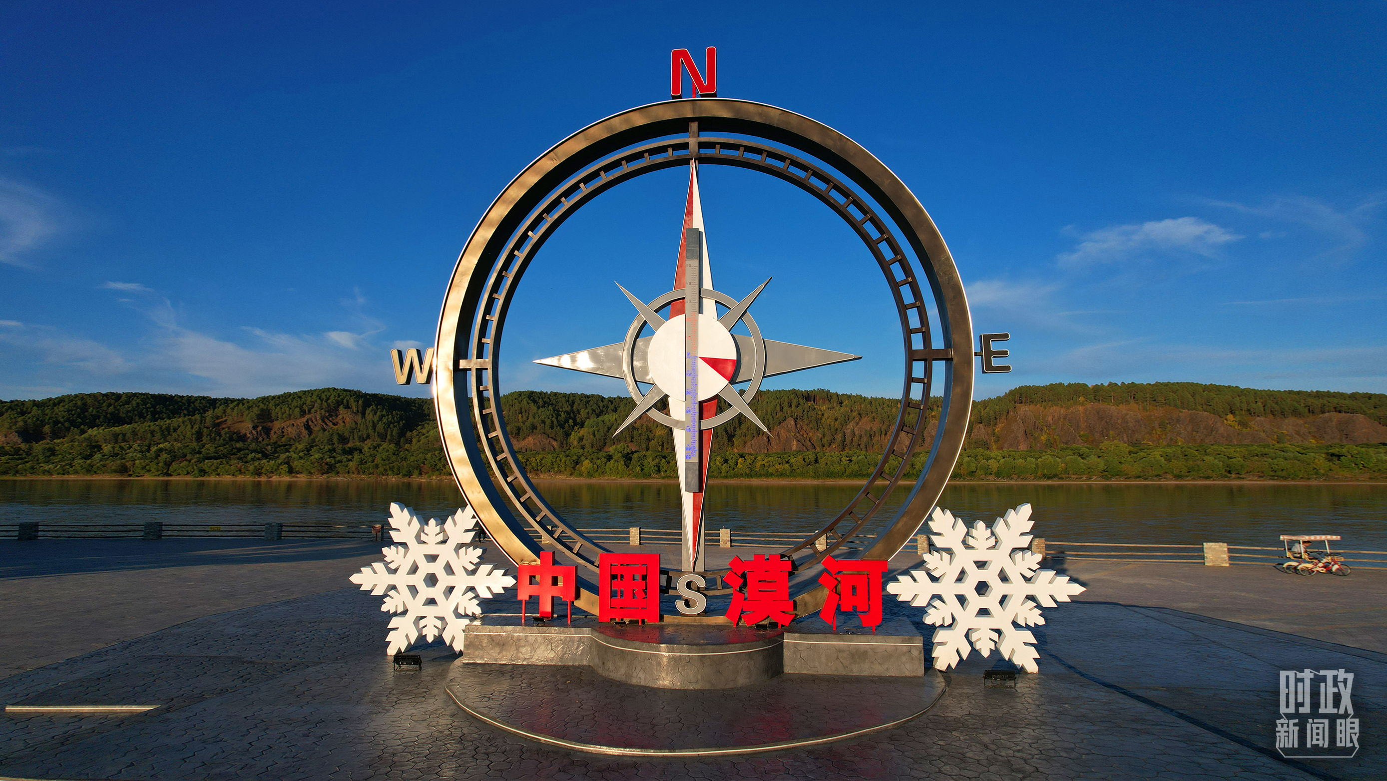 時政新聞眼丨時隔五年再赴黑龍江，習近平關(guān)心這些事