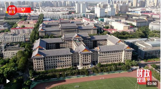 時(shí)政現(xiàn)場說丨傳承發(fā)揚(yáng)優(yōu)良傳統(tǒng) 樹牢科技報(bào)國壯志