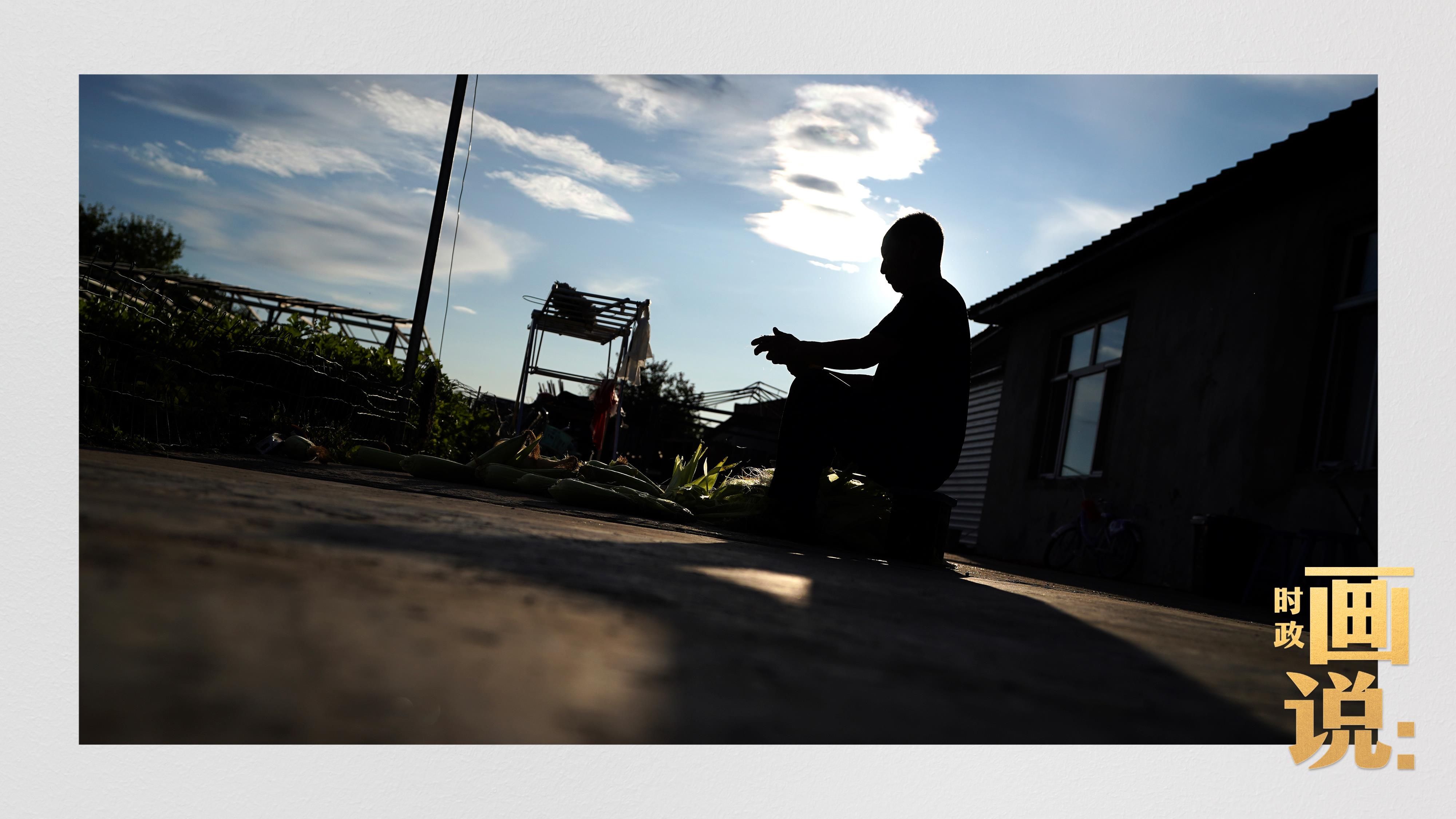 時(shí)政畫說(shuō)丨一路向北