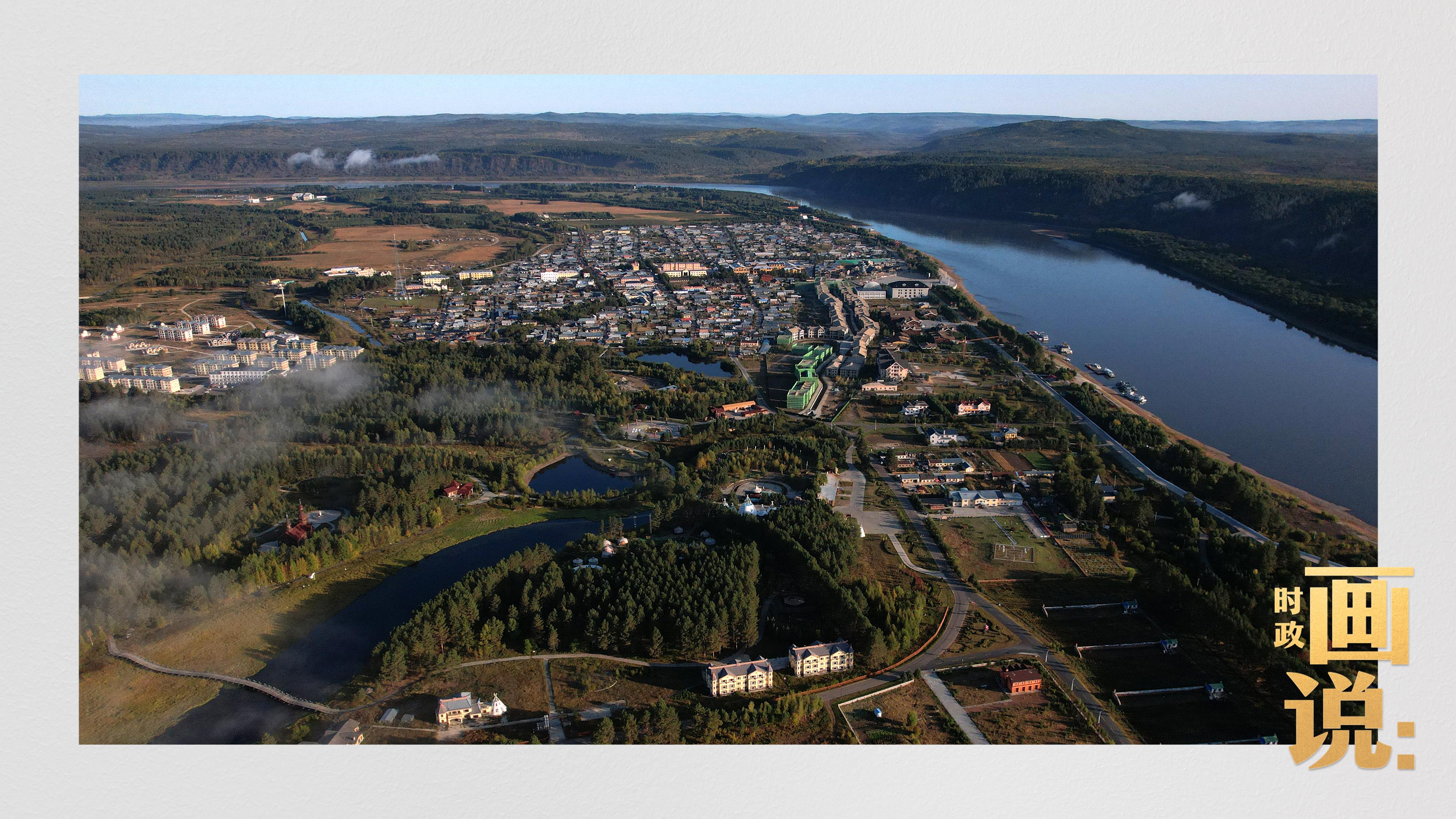 時(shí)政畫說(shuō)丨一路向北