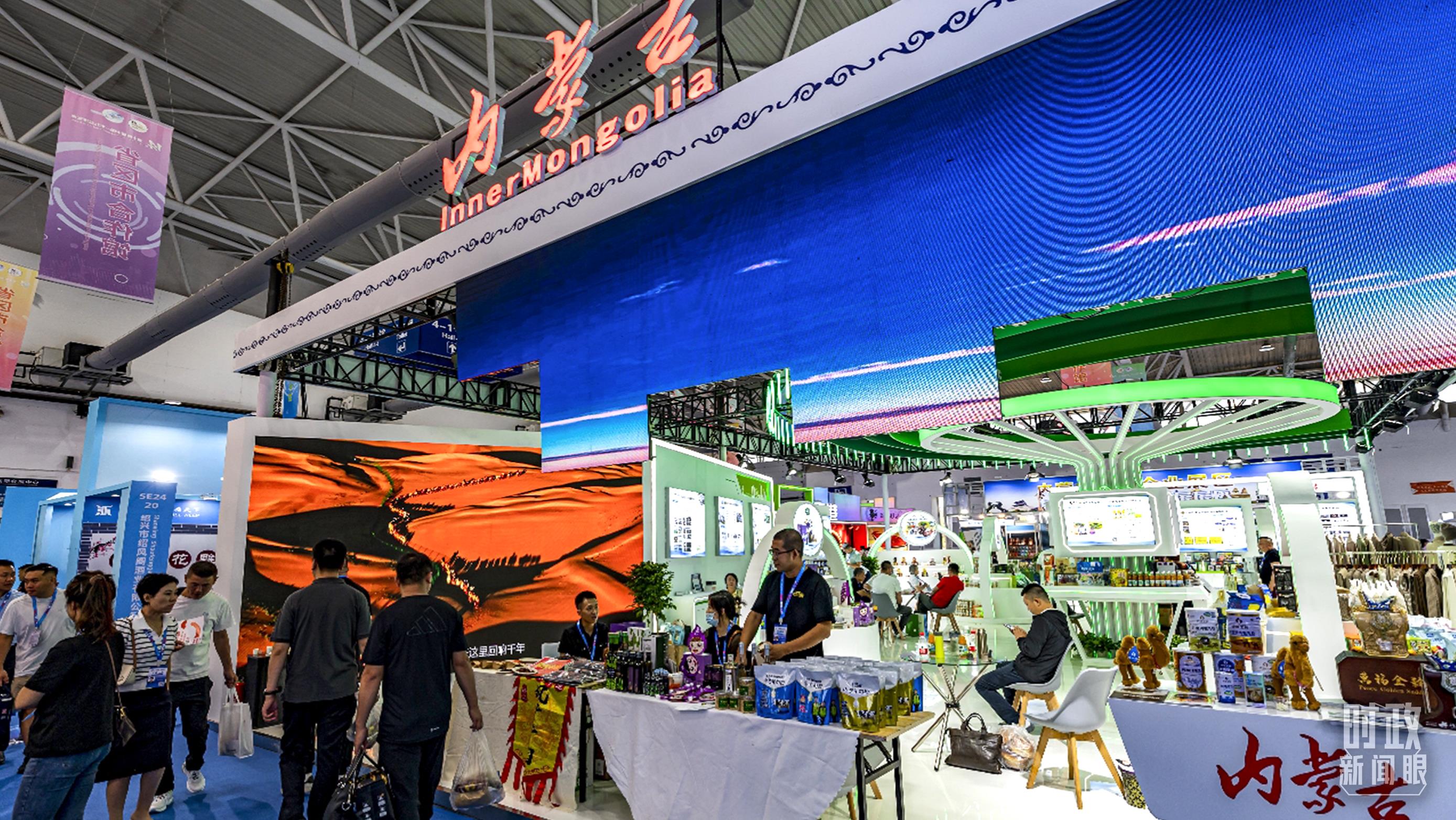 時(shí)政新聞眼丨再開(kāi)東北振興座談會(huì)，這些關(guān)鍵詞引人關(guān)注