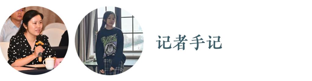 新時代新征程新偉業(yè)·習近平總書記關切事｜當好學生成長的引路人——教育高質(zhì)量發(fā)展一線故事