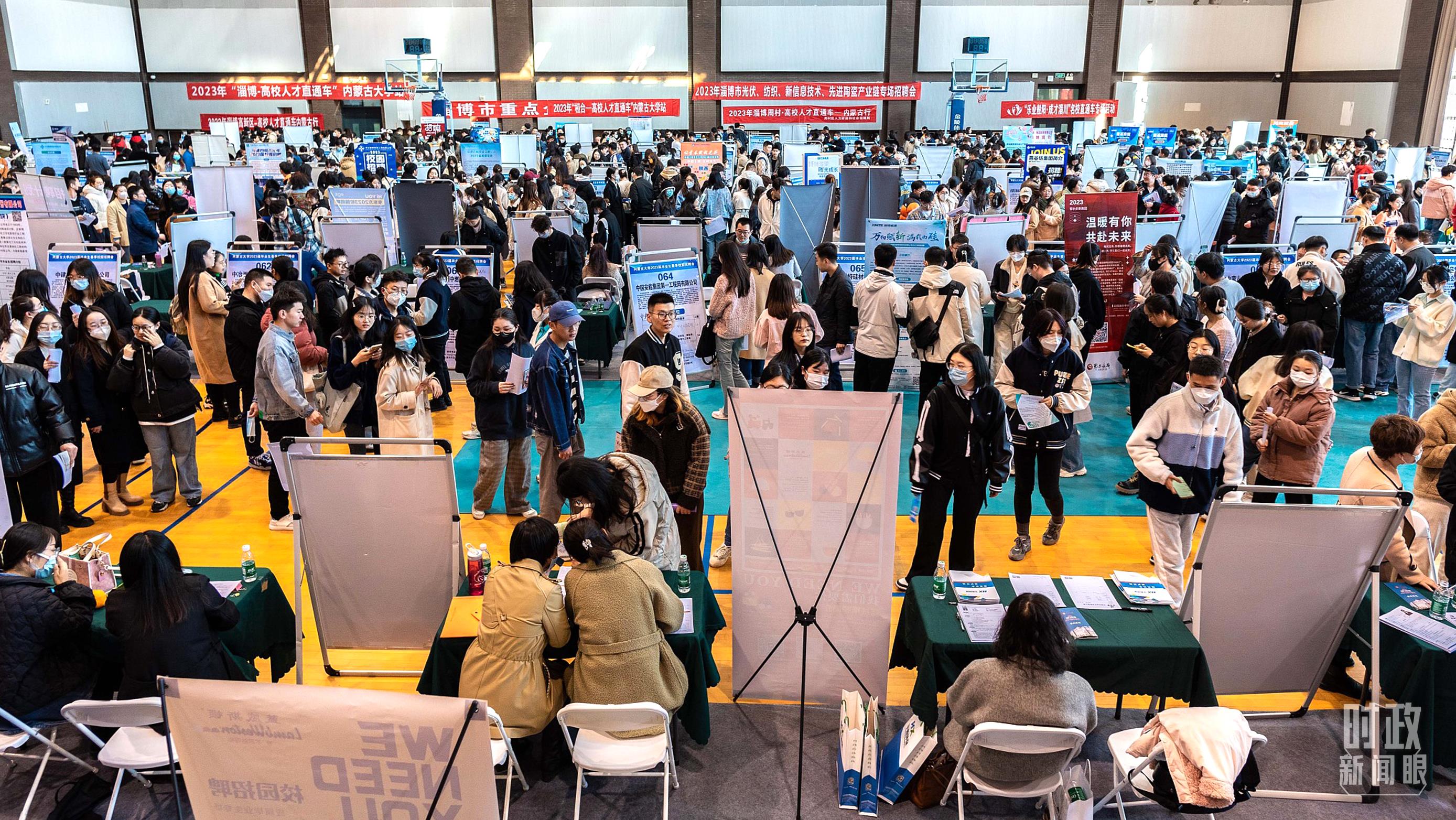 時(shí)政新聞眼丨再開(kāi)東北振興座談會(huì)，這些關(guān)鍵詞引人關(guān)注