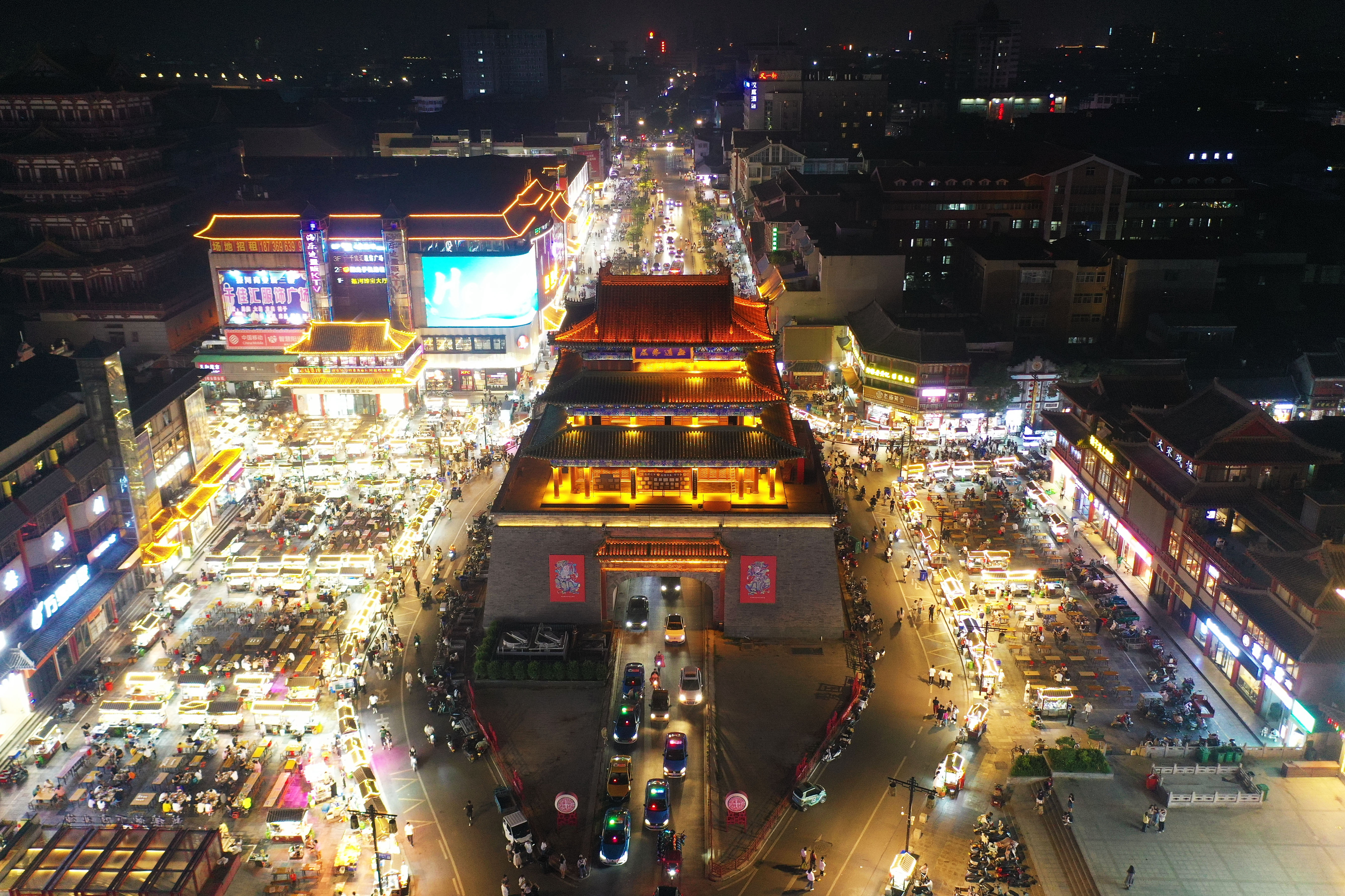 一城文韻共煙火——人文經(jīng)濟視野下的開封觀察