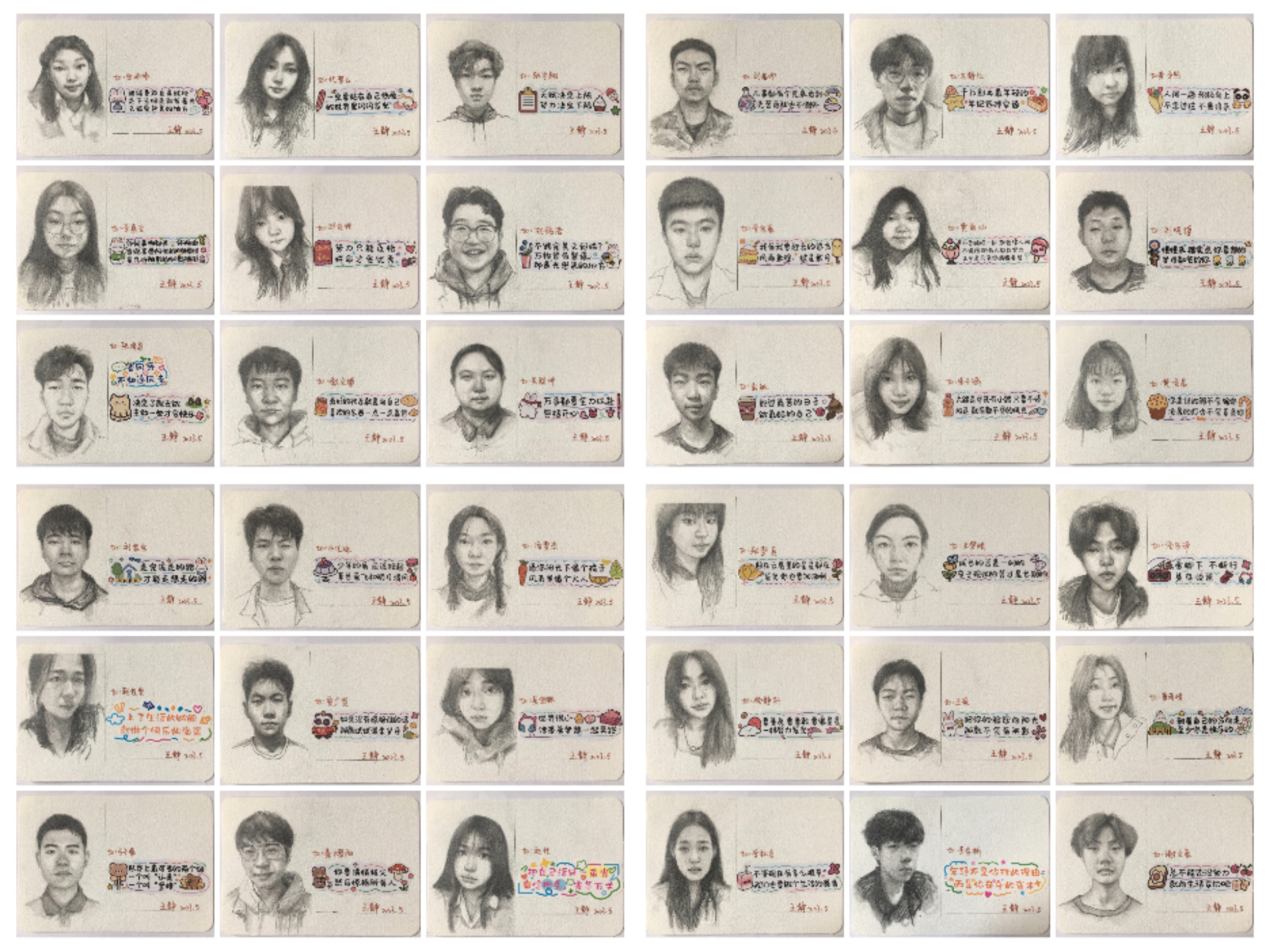 我的老師有“絕活”④丨王靜：為36位學生手繪畢業(yè)肖像 做暖心“守護人”