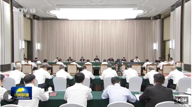 時(shí)政新聞眼丨再開(kāi)東北振興座談會(huì)，這些關(guān)鍵詞引人關(guān)注