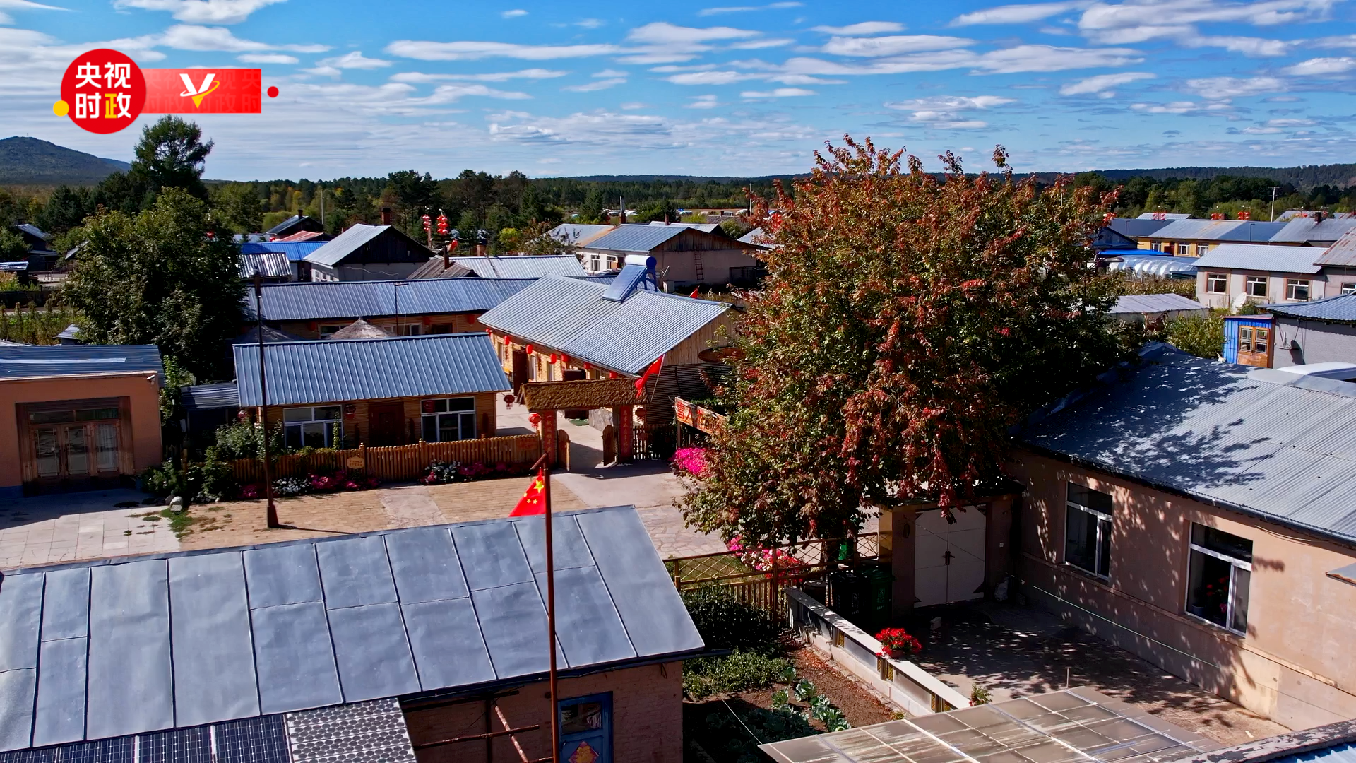 時政現場說丨特色旅游助力鄉(xiāng)村振興 北極村前景可期