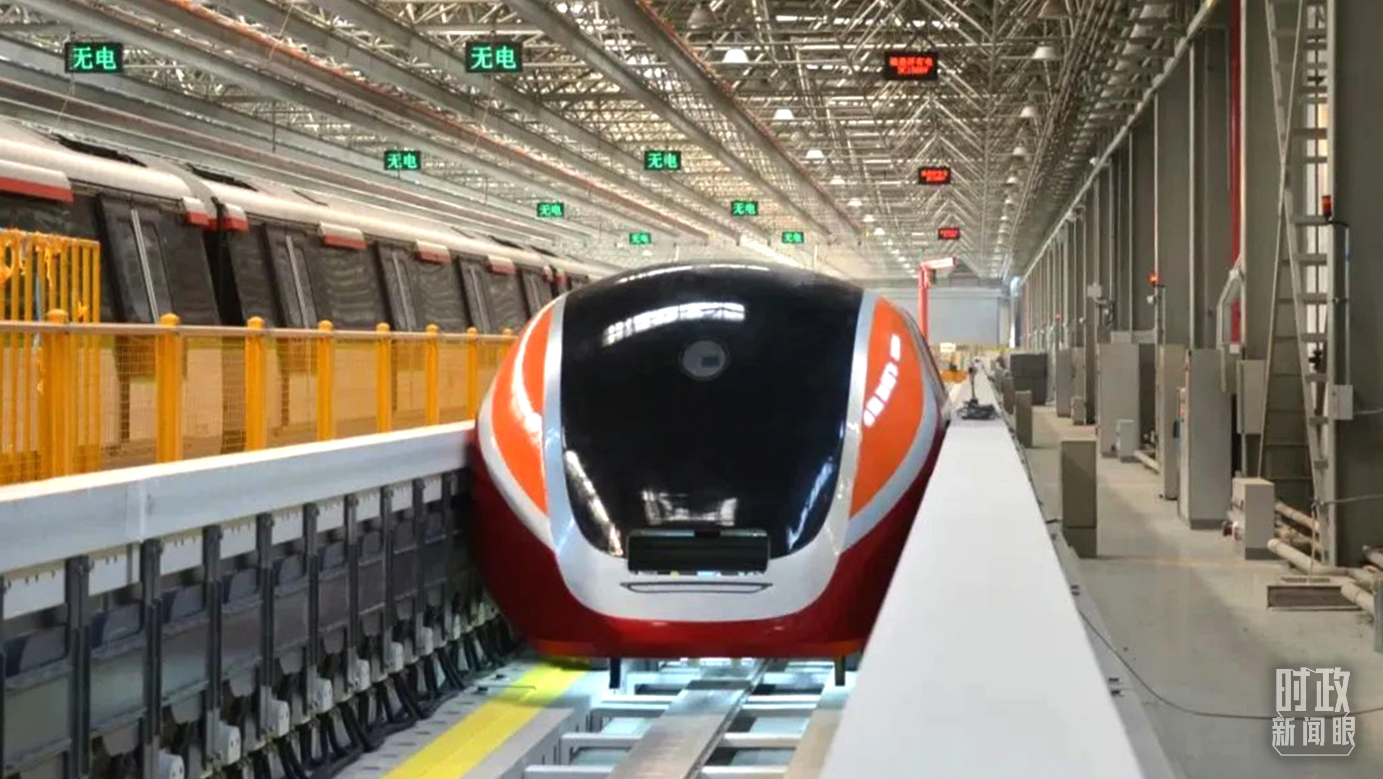 時政新聞眼丨時隔五年再赴黑龍江，習近平關心這些事