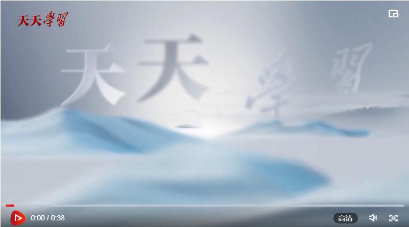 近觀｜在這所村小，總書記給出一句很有分量的評(píng)價(jià)