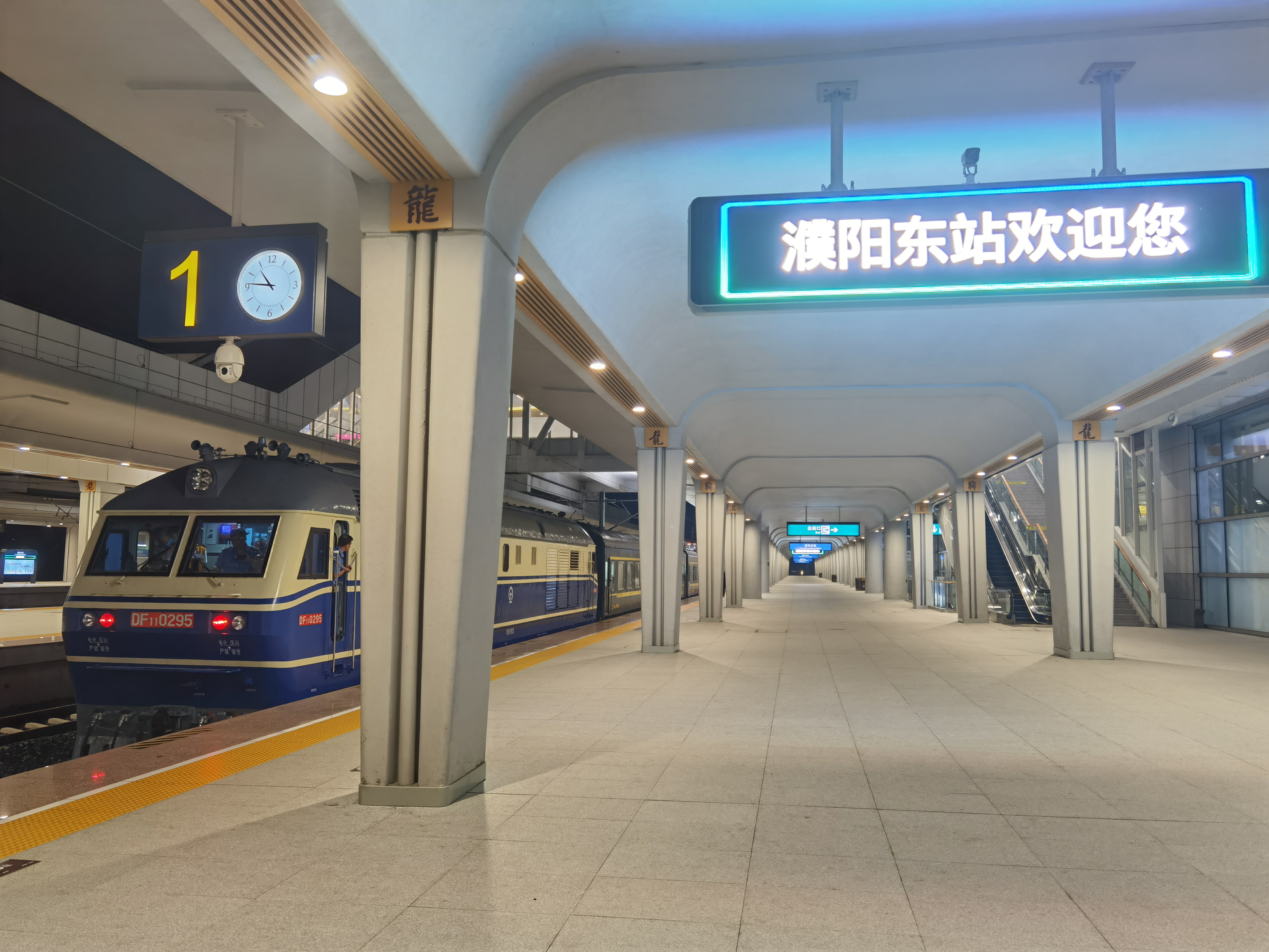 全線開通倒計時！濟(jì)鄭高鐵濮陽至魯豫省界段啟動聯(lián)調(diào)聯(lián)試