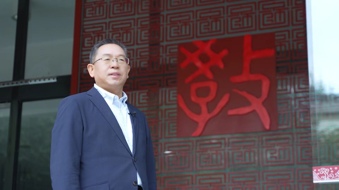 開學(xué)第一課丨【總書記的教書育人觀】建設(shè)教育強國，健全中國特色教師教育體系