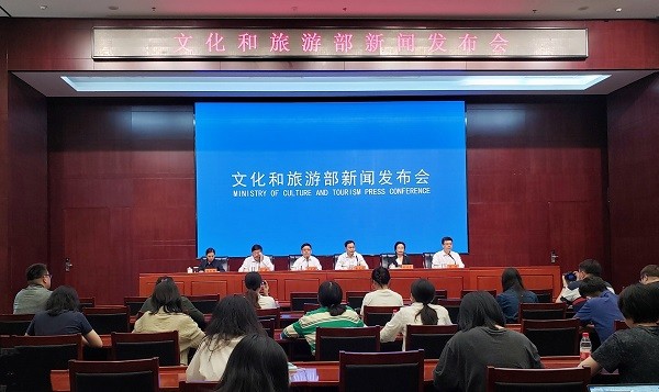 17處國(guó)家考古遺址公園、16條精品文旅線路...... 看河南如何保護(hù)傳承弘揚(yáng)黃河文化