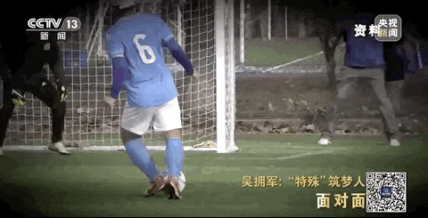 央媒觀豫 | 大山深處，一群特殊孩子的人生，因他而改變！