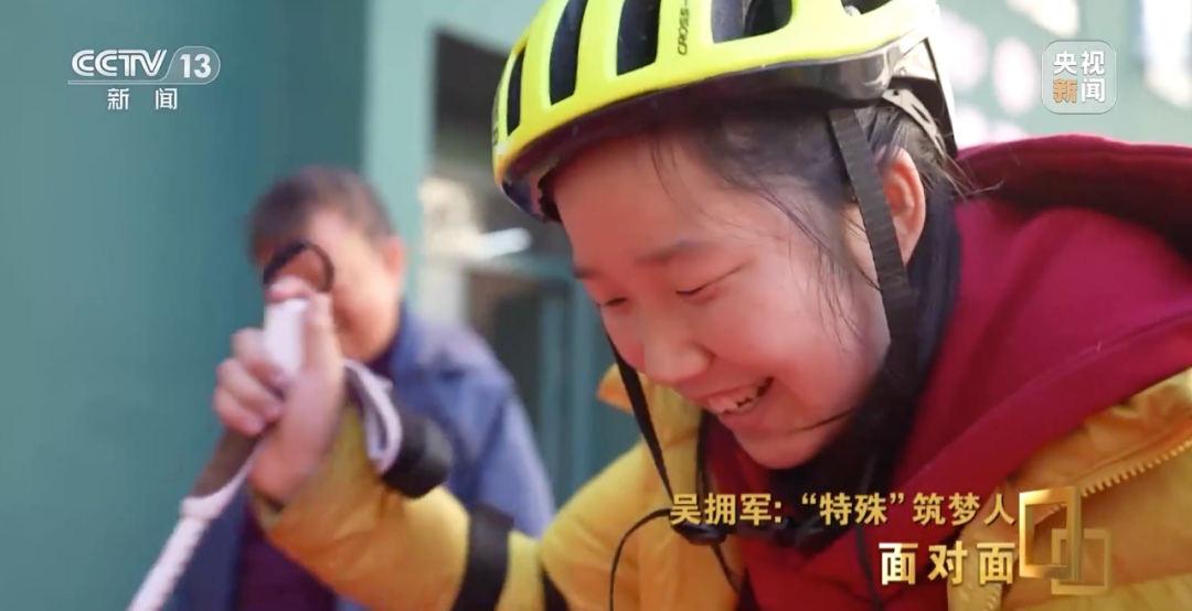 央媒觀豫 | 大山深處，一群特殊孩子的人生，因他而改變！