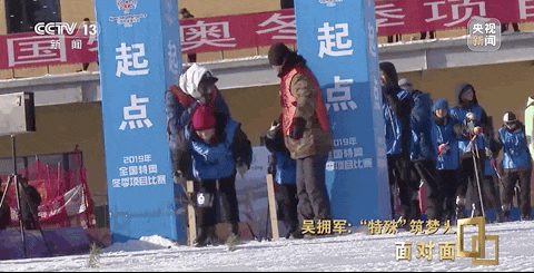 央媒觀豫 | 大山深處，一群特殊孩子的人生，因他而改變！