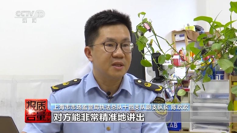 個人信息是如何泄露并被利用的？揭開貸款中介背后的黑灰產(chǎn)業(yè)鏈→