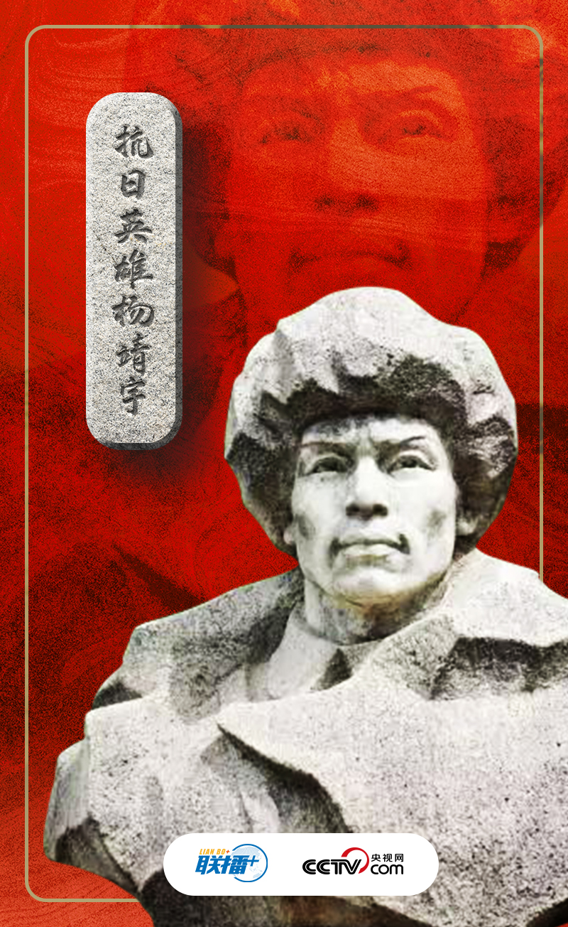 聯(lián)播+｜天下興亡，匹夫有責