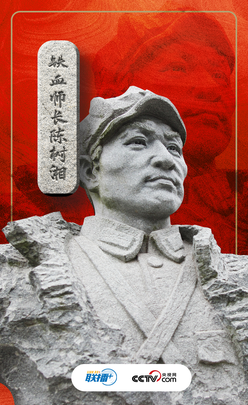 聯(lián)播+｜天下興亡，匹夫有責