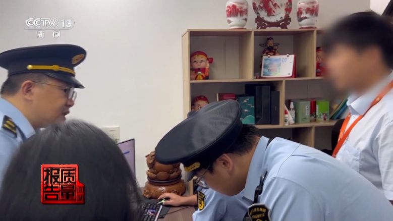 個人信息是如何泄露并被利用的？揭開貸款中介背后的黑灰產(chǎn)業(yè)鏈→