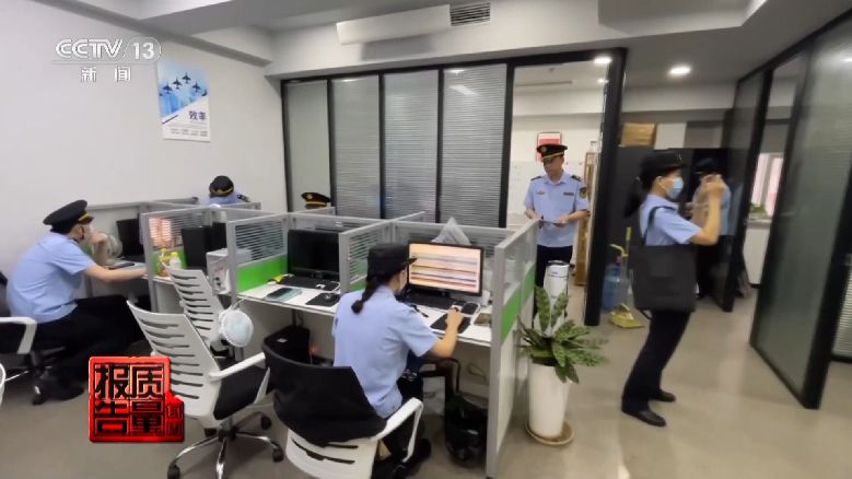 個人信息是如何泄露并被利用的？揭開貸款中介背后的黑灰產(chǎn)業(yè)鏈→