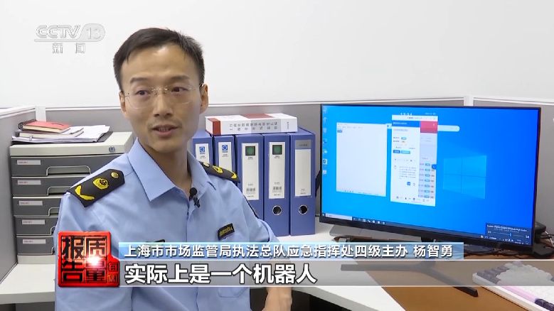 個人信息是如何泄露并被利用的？揭開貸款中介背后的黑灰產(chǎn)業(yè)鏈→