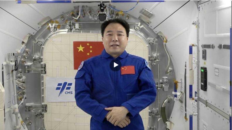 潮涌東方丨亞運(yùn)會前的“天地通信”：航天員和運(yùn)動員有一個(gè)共同目標(biāo)
