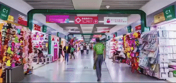 Vlog｜在義烏，感受“世界超市”的時代魅力