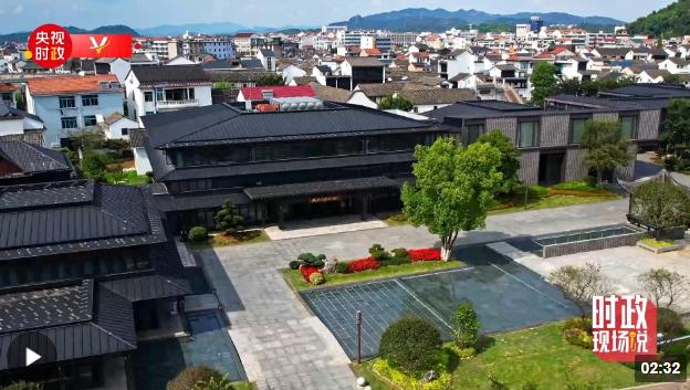 時(shí)政現(xiàn)場說丨創(chuàng)新基層社會治理 堅(jiān)持和發(fā)展新時(shí)代“楓橋經(jīng)驗(yàn)”