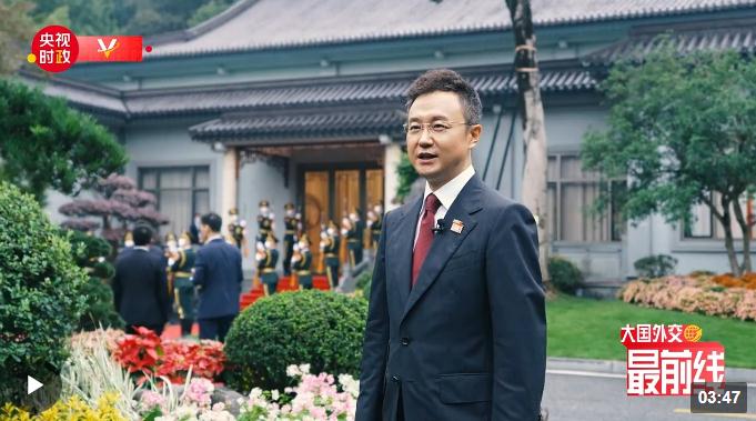 剛強(qiáng)@大國外交最前線丨當(dāng)體育盛會(huì)遇上元首外交 杭州亞運(yùn)會(huì)帶給我們哪些啟示？