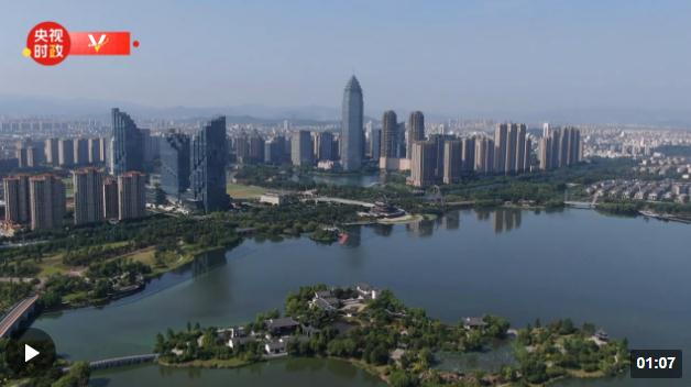 時政新聞眼丨杭州亞運會開幕前夕，習近平赴浙江考察